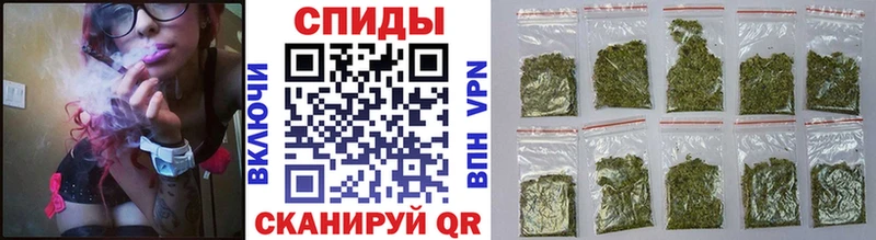Купить  Электросталь  БУТИРАТ GHB 