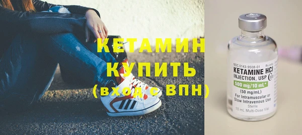 ПСИЛОЦИБИНОВЫЕ ГРИБЫ Верея
