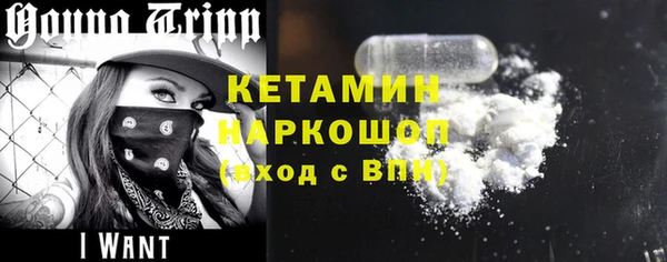 дурь Верхний Тагил