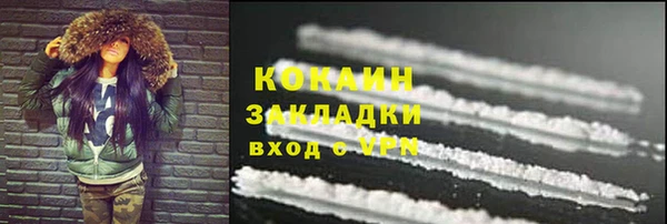 амфетамин Верхнеуральск