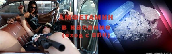 дурь Верхний Тагил