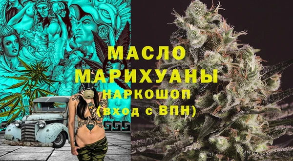 дурь Верхний Тагил