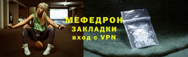 ПСИЛОЦИБИНОВЫЕ ГРИБЫ Верея