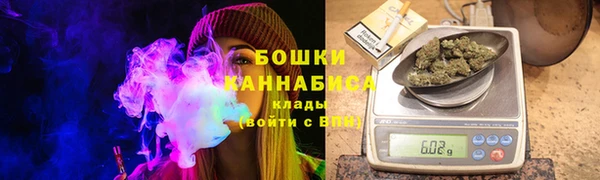 амфетамин Верхнеуральск