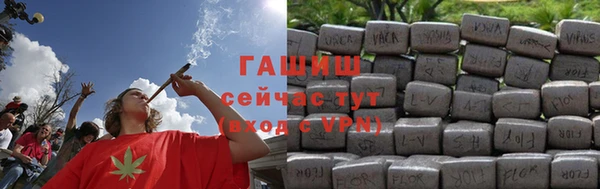 дурь Верхний Тагил