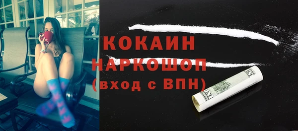 амфетамин Верхнеуральск