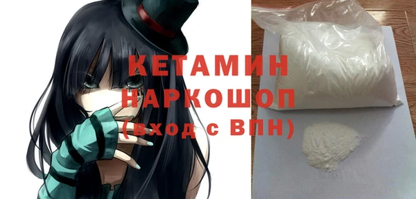 дурь Верхний Тагил