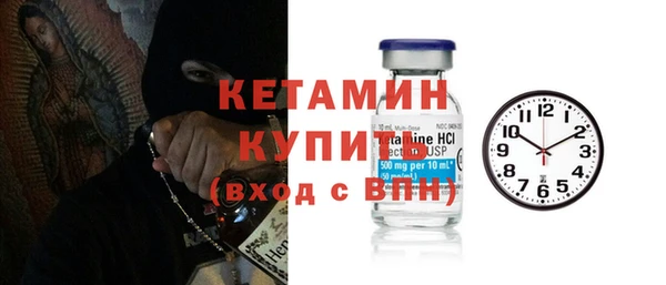 дурь Верхний Тагил