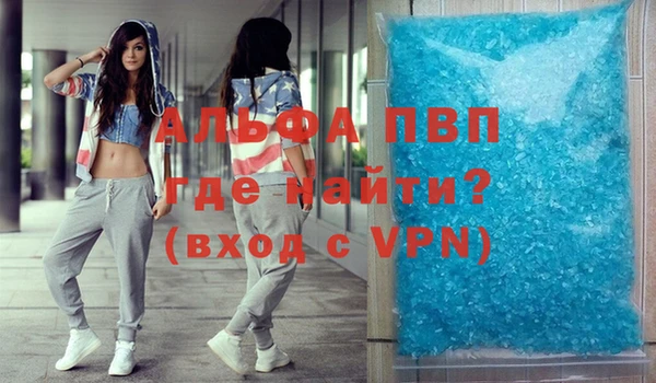 дурь Верхний Тагил