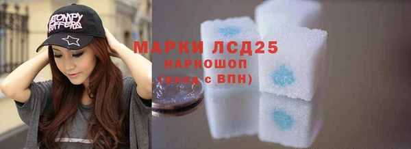 дурь Верхний Тагил
