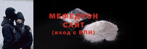дурь Верхний Тагил