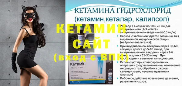 ПСИЛОЦИБИНОВЫЕ ГРИБЫ Верея