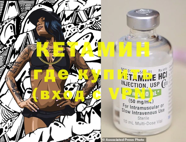 ПСИЛОЦИБИНОВЫЕ ГРИБЫ Верея