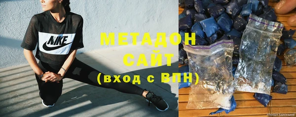 ПСИЛОЦИБИНОВЫЕ ГРИБЫ Верея