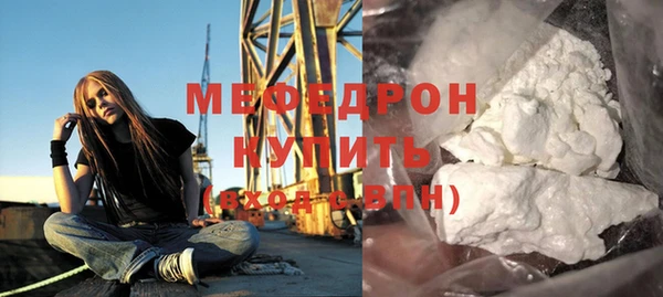 амфетамин Верхнеуральск