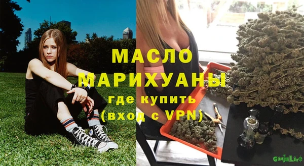ПСИЛОЦИБИНОВЫЕ ГРИБЫ Верея