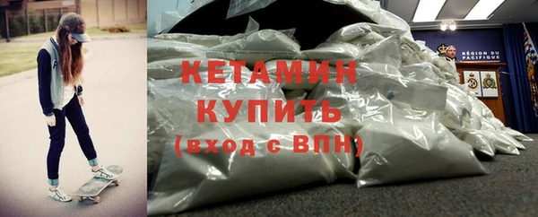 ПСИЛОЦИБИНОВЫЕ ГРИБЫ Верея