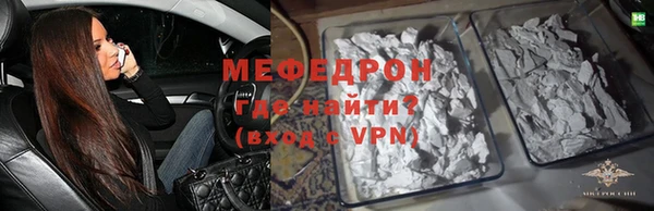 амфетамин Верхнеуральск