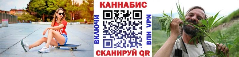 Канабис индика  Купить где  Электросталь 